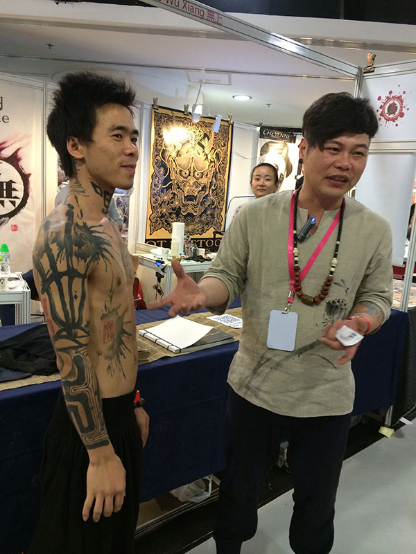 纹身_纹身培训_台州纹身_温州纹身_浙江纹身店_无上纹身_玉环纹身